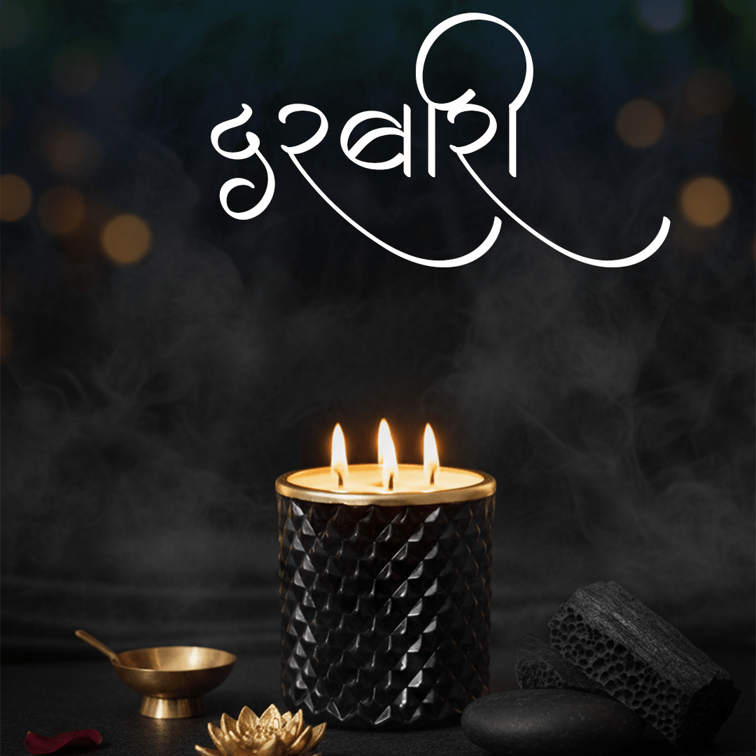 The Royal Reserve Series | Melt & Bliss Healing Scented Candle | Pure Soy Wax | Gifting | Festival & Diwali | 30+Hrs | 300 gm | Home | Meditation | Skin-Friendly | Hand Poured in Bharat - Image 2
